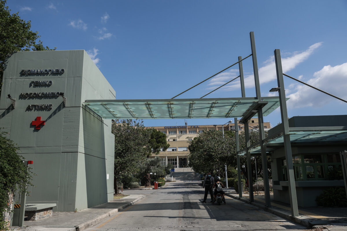 Φωτιά στο Σισμανόγλειο Νοσοκομείο: Εκκενώθηκαν δωμάτια - Τέθηκε γρήγορα υπό έλεγχο