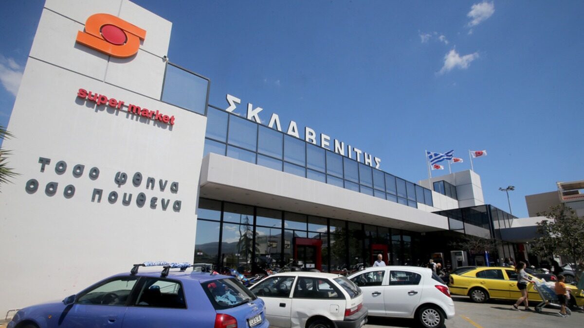 Ο Σκλαβενίτης πέρασε τον πήχη των 6 δισ. ευρώ – Καθαρά κέρδη 99,5 εκατ. ευρώ και νέες επενδύσεις 