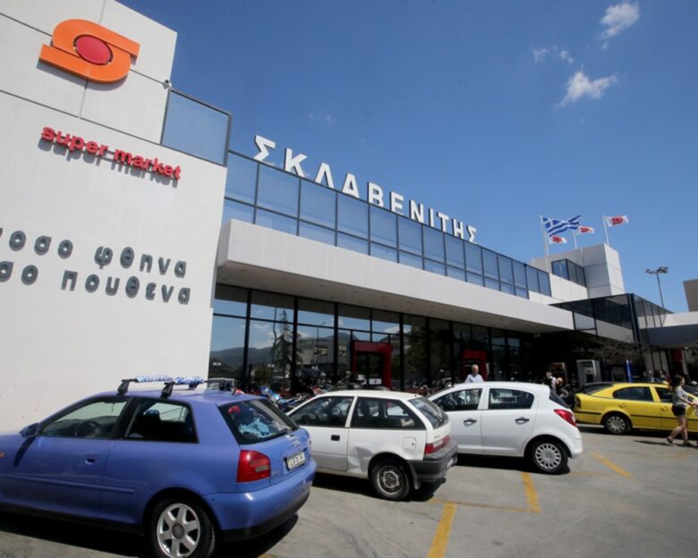 Ο Σκλαβενίτης πέρασε τον πήχη των 6 δισ. ευρώ – Καθαρά κέρδη 99,5 εκατ. ευρώ και νέες επενδύσεις 