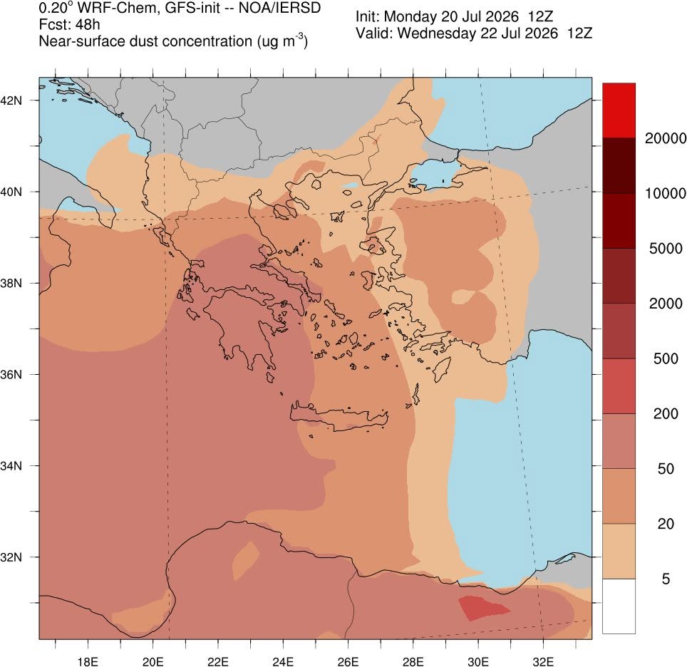 skoni lagouvardos meteo