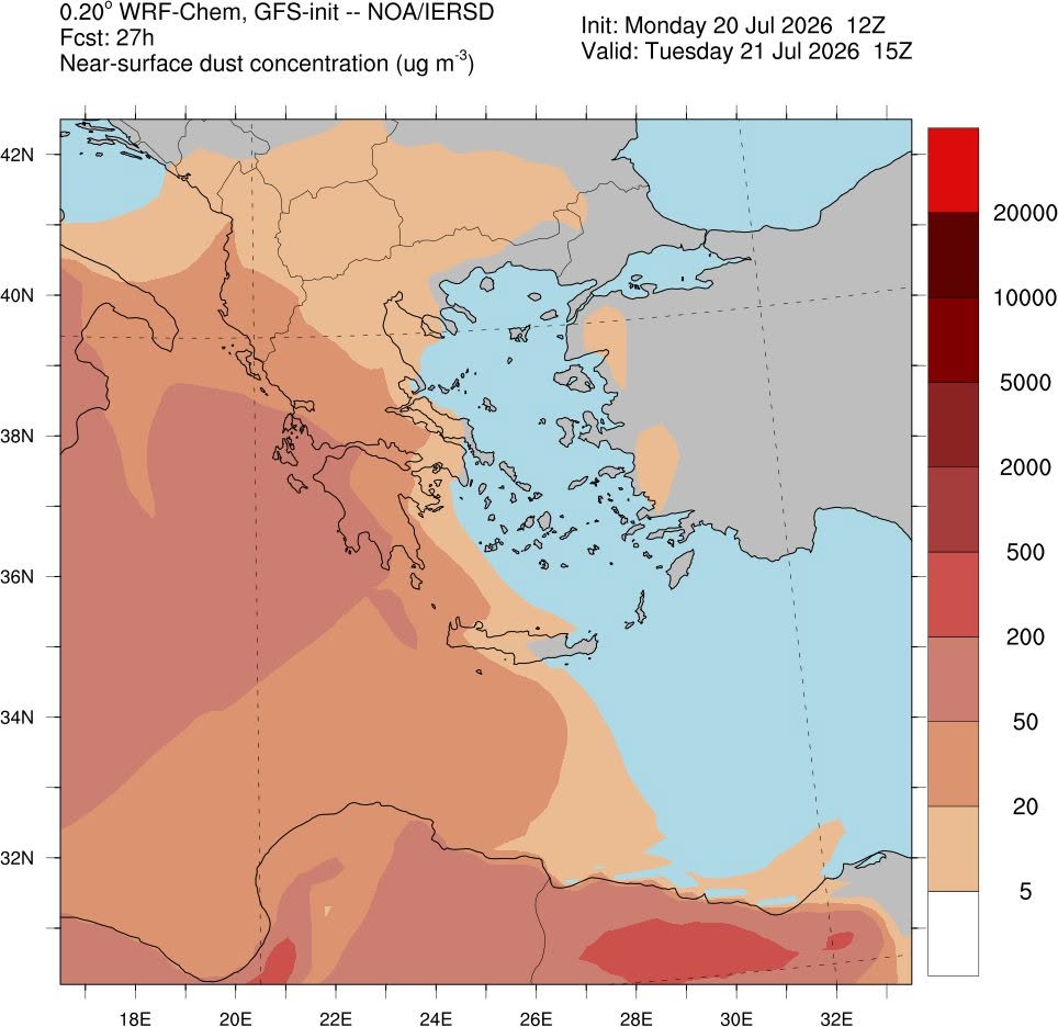skoni lagouvardos meteo