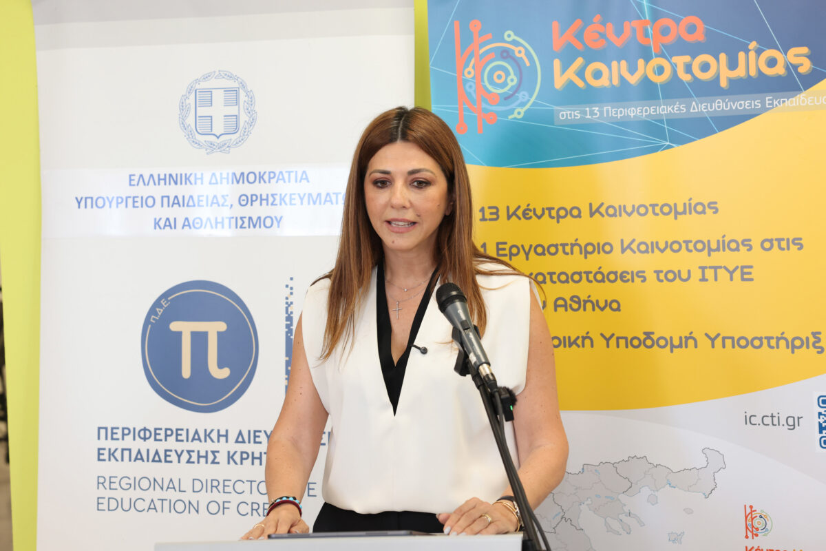 ΠΑΣΟΚ κατά Ζαχαράκη: «Μονόδρομος η παραίτησή της μετά την παραβίαση του αδιάβλητου των Πανελλαδικών»