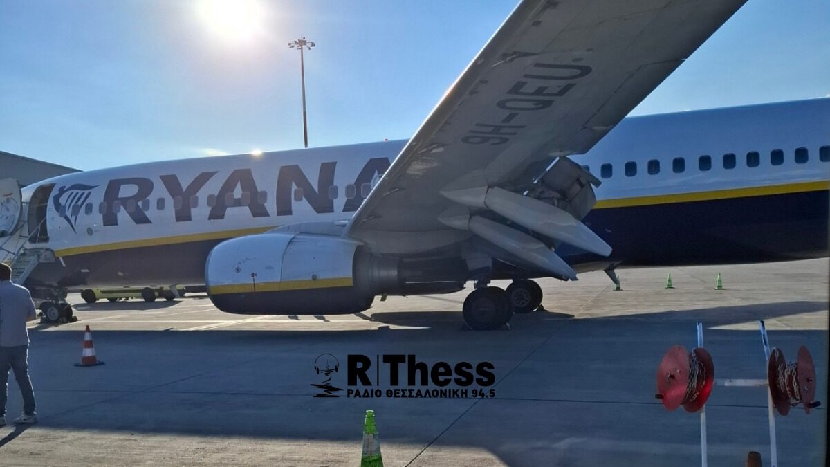 Πτήση τρόμου της Ryanair από Θεσσαλονίκη για Μόναχο: Έσπασε το παράθυρο, τραυματίστηκε επιβάτης