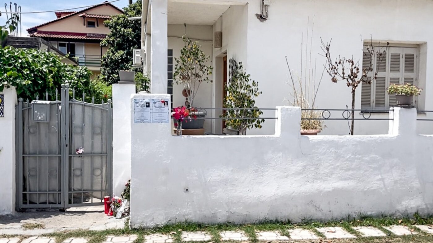 Το σπίτι τoυ διπλού εγκλήματος στον Λόγγο Αιγίου
