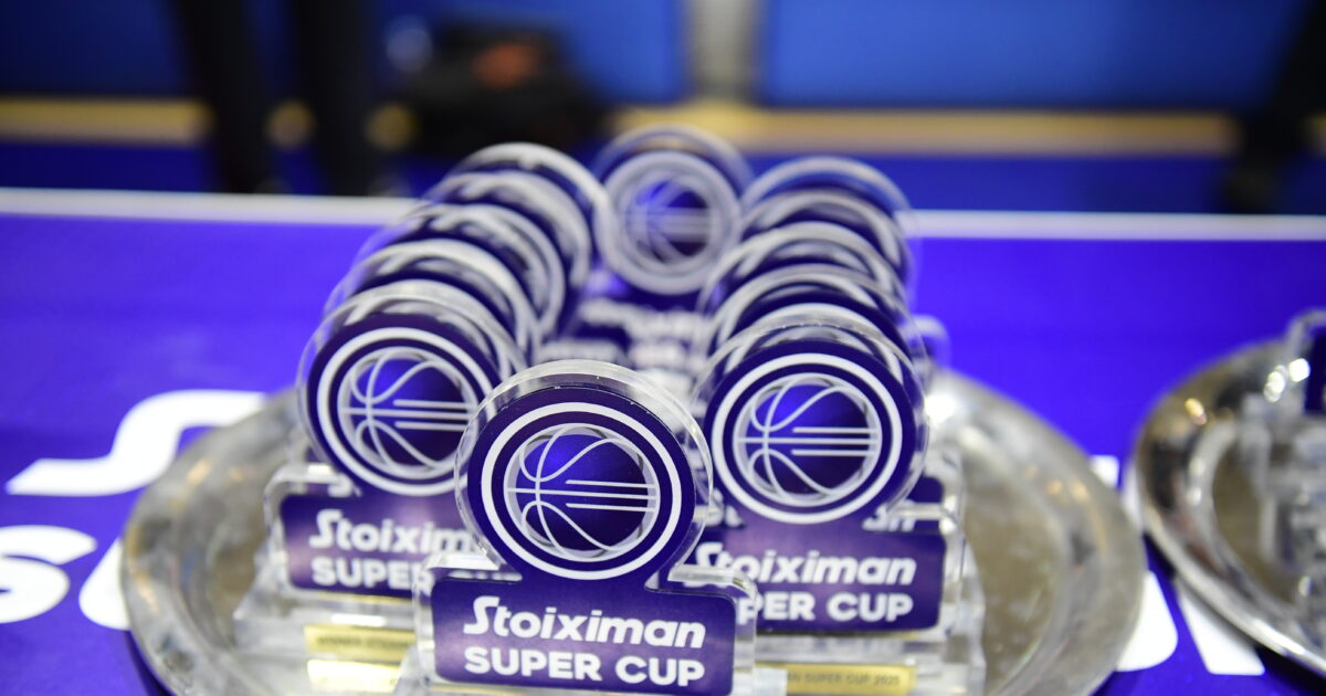 Super Cup: Ξανά στη Ρόδο το τουρνουά με Ολυμπιακό, Παναθηναϊκό, ΠΑΟΚ και ΑΕΚ
