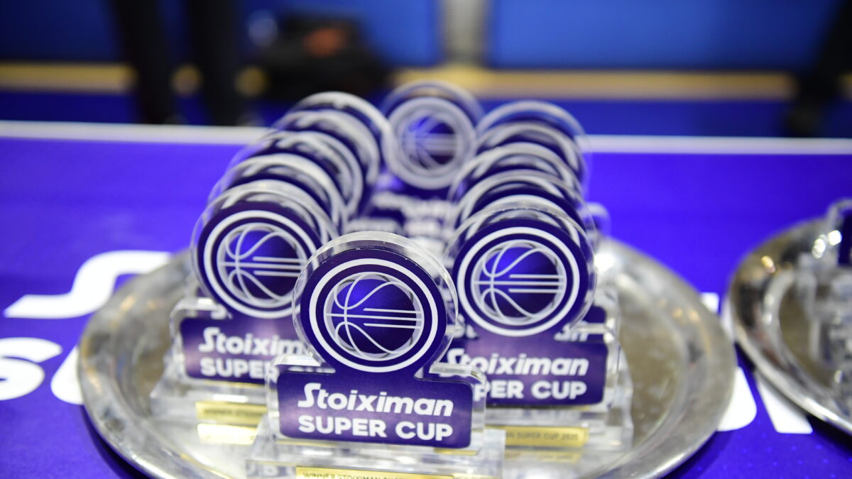 Super Cup