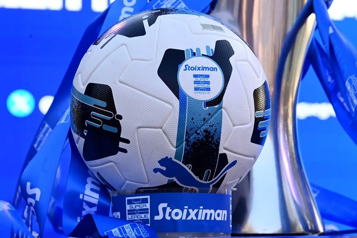 Στις 16 Ιουλίου η κλήρωση της Super League: Το κανάλι που θα τη μεταδώσει