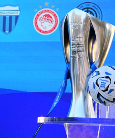 Super League
