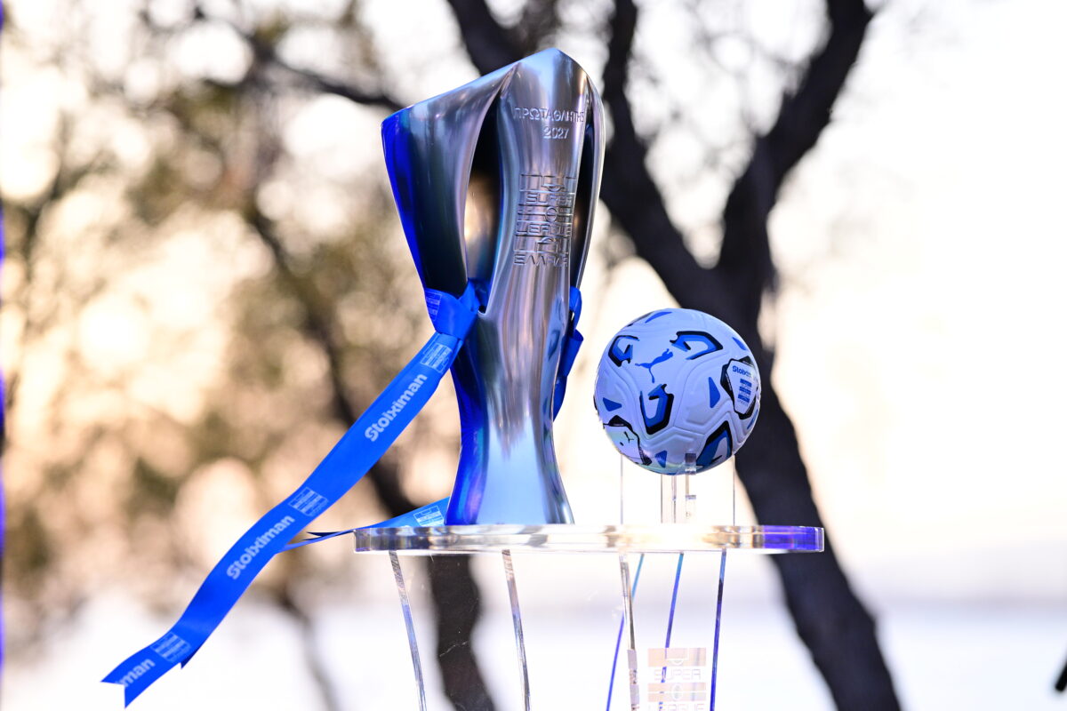 Κλήρωση Super League: Το πρόγραμμα στην πρεμιέρα της σεζόν 2026-27