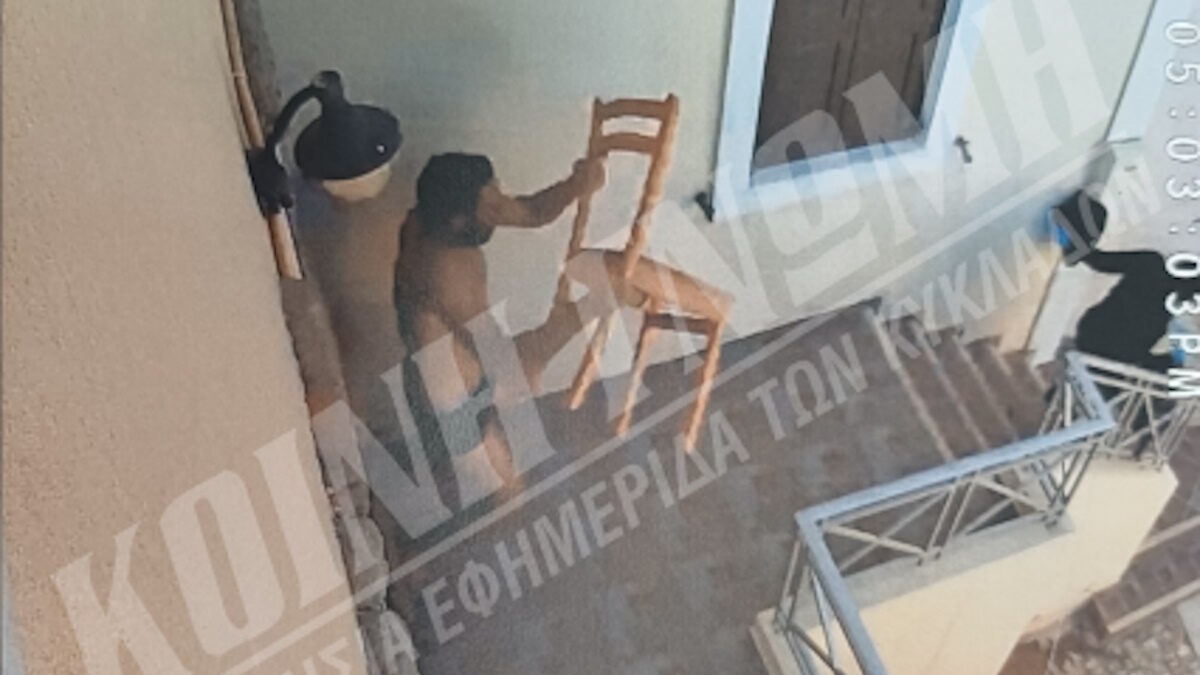 Σύρος