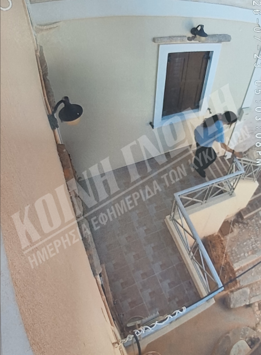 Σύρος