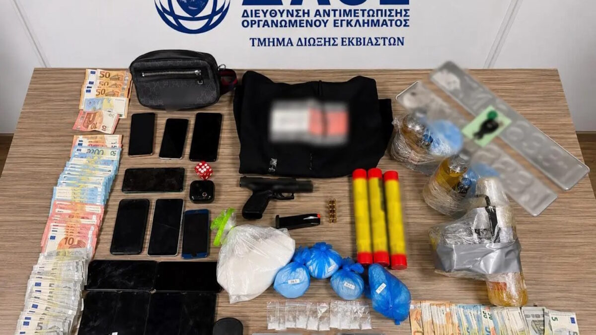 Οσα κατέσχεσε η αστυνομία