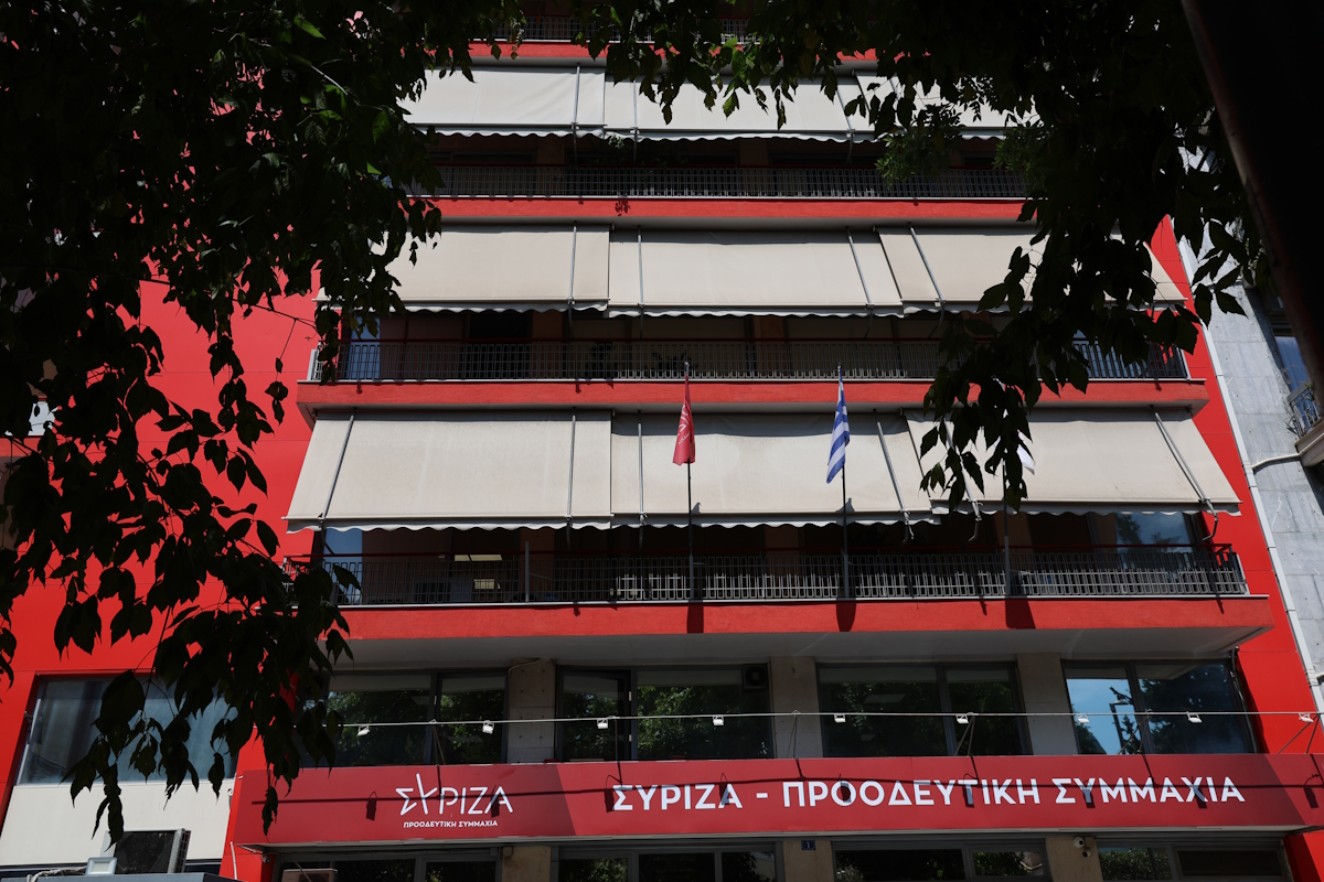 Η Νεολαία ΣΥΡΙΖΑ ζητά δημοψήφισμα: Πρόταση να μην κατέβει το κόμμα στις εκλογές και να στηρίξει ψηφοδέλτιο με επικεφαλής τον Αλέξη Τσίπρα