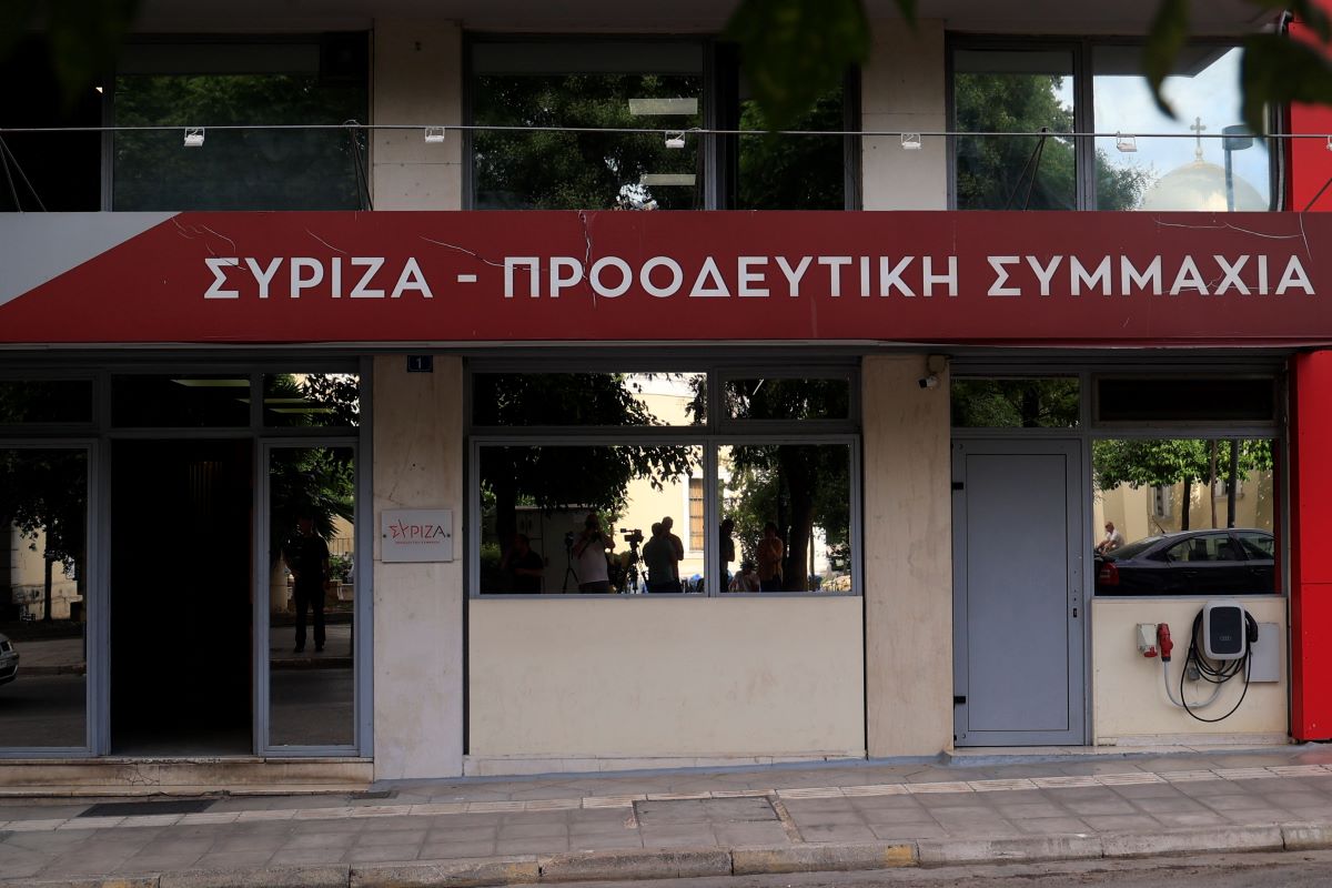 ΕΛΑΣ: Το νέο πολιτικό σπίτι της Κεντροαριστεράς αδειάζει την Κουμουνδούρου