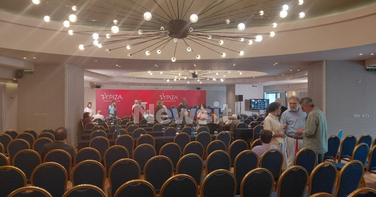 ΣΥΡΙΖΑ: Ξεκινά η συνεδρίαση της ΚΕ παρά τη μικρή η προσέλευση – Απαρτία μέσω zoom «βλέπει» η πλευρά Πολάκη – Παππά