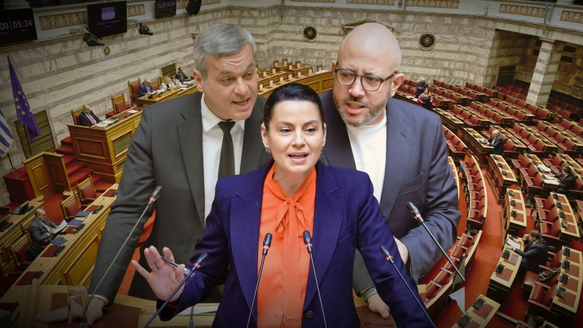 Χάρης Μαμουλάκης, Αλέξανδρος Μεϊκόπουλος, Μαρίνα Κοντοτόλη