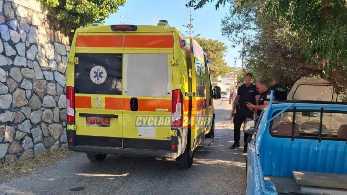 Σύρος