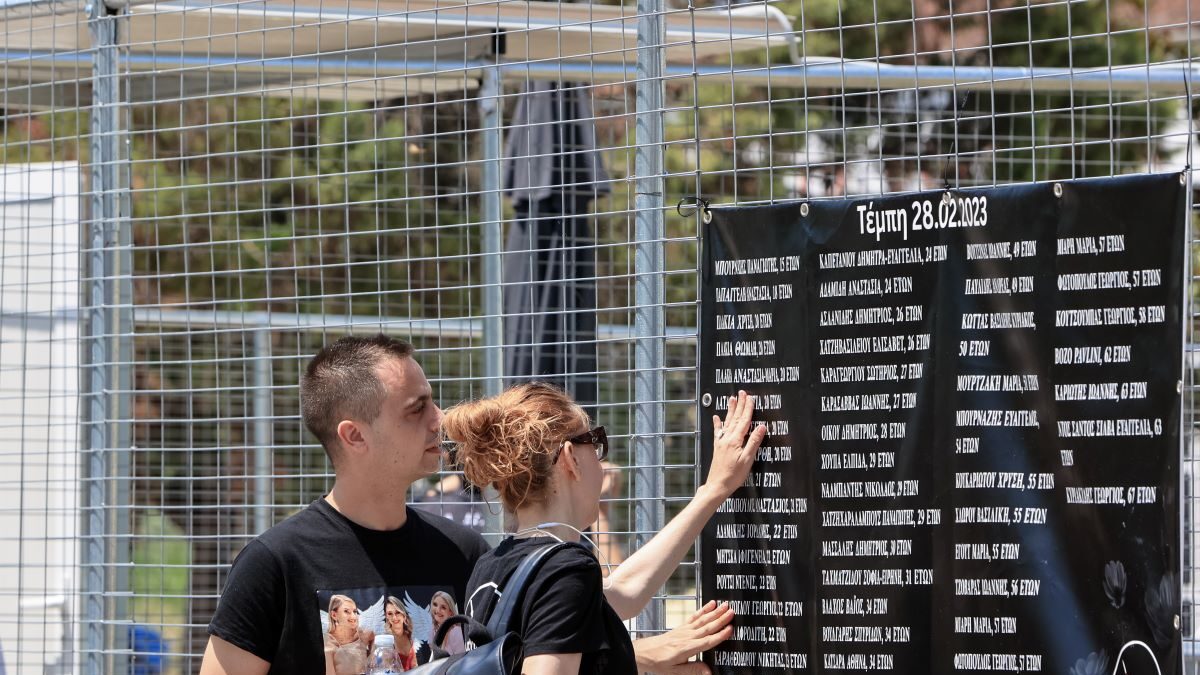Δίκη για τα Τέμπη