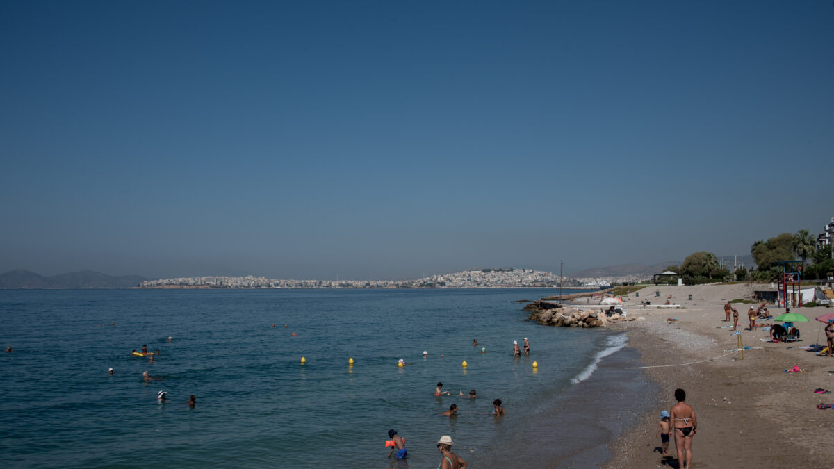 Θάλασσα