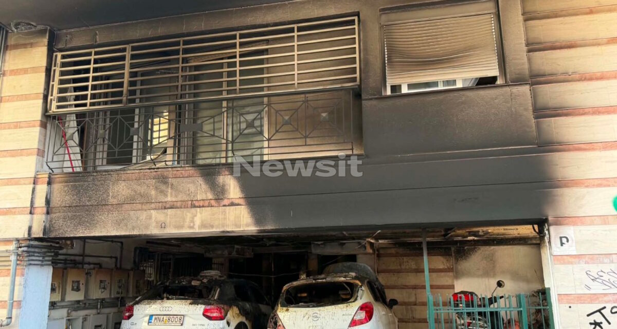Δύο ύποπτοι εμπρησμοί αυτοκινήτων στη Θεσσαλονίκη  με διαφορά λίγης ώρας σε πολιτικούς της ΝΔ – 5 άτομα στο νοσοκομείο