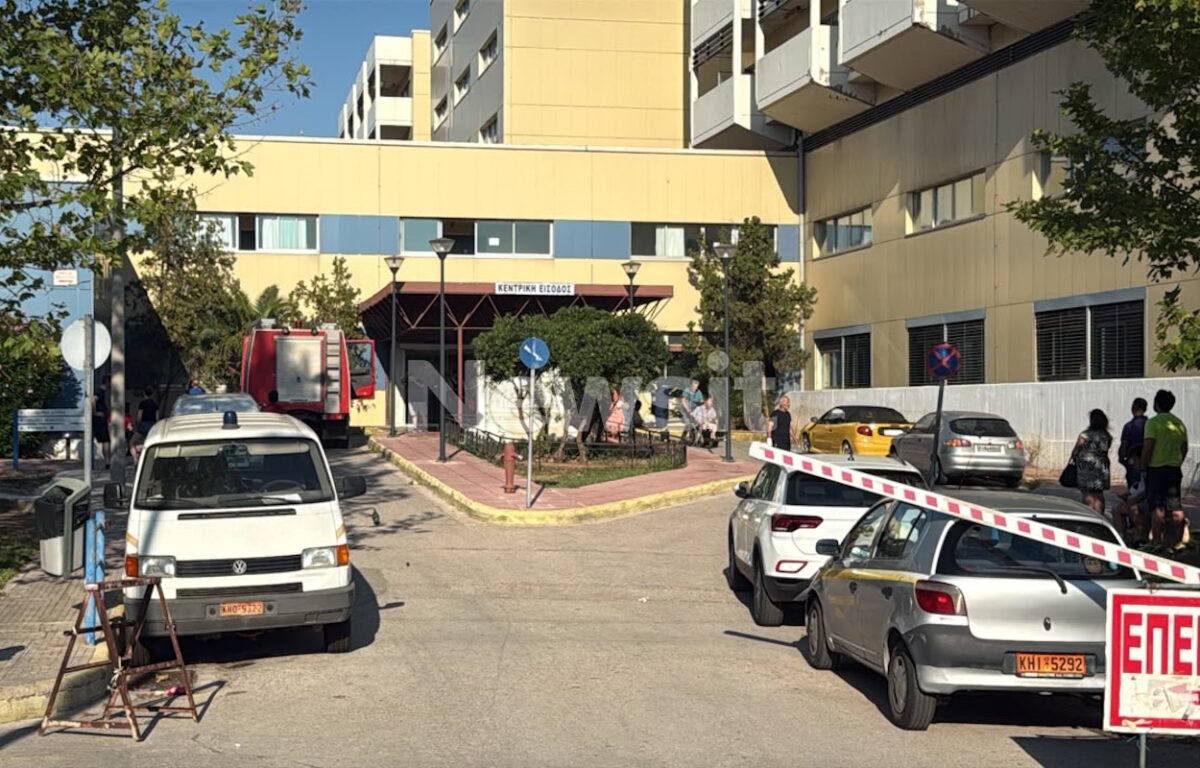 Φωτιά στο Θριάσιο νοσοκομείο – Απομάκρυναν τον κόσμο από το ισόγειο