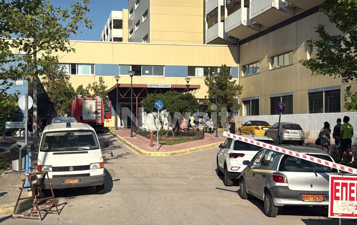 Φωτιά στο Θριάσιο νοσοκομείο – Απομάκρυναν τον κόσμο από το ισόγειο