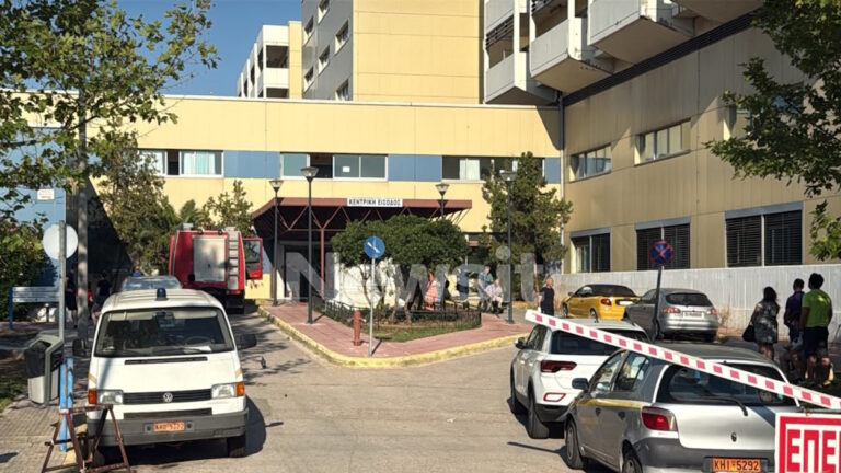 Φωτιά στο Θριάσιο νοσοκομείο – Απομάκρυναν τον κόσμο από το ισόγειο