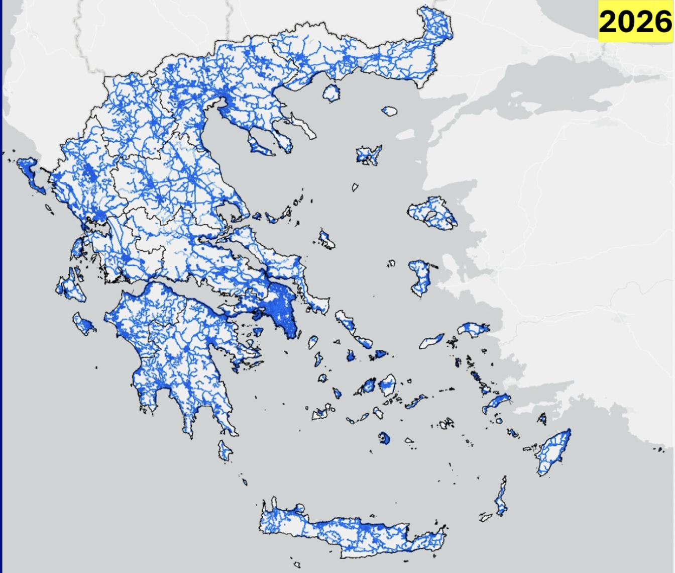 Τηλεπικοινωνίες