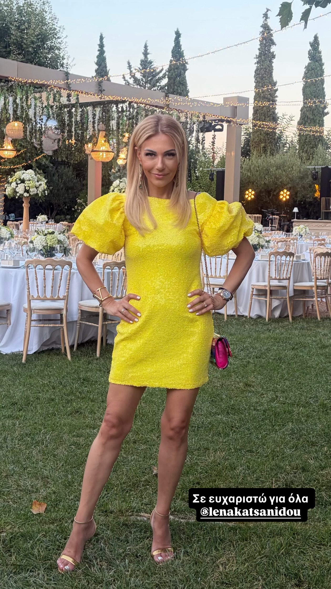 tina messaropoulou