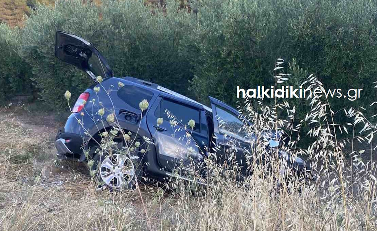 Τροχαίο δυστύχημα στη Χαλκιδική