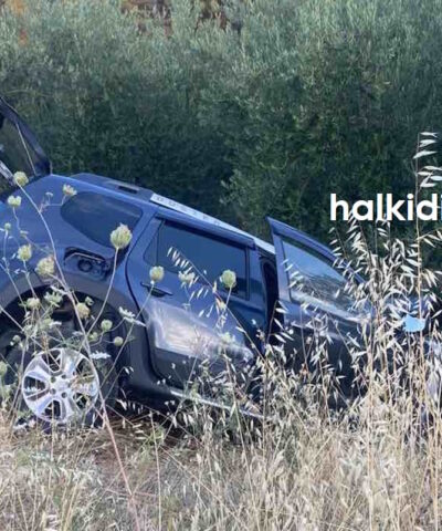Τροχαίο δυστύχημα στη Χαλκιδική