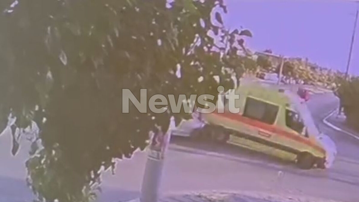 Η στιγμή της σύγκρουσης