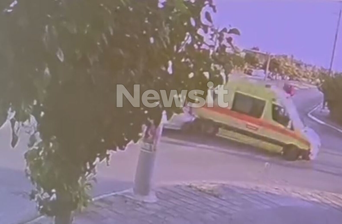 Η στιγμή της σύγκρουσης