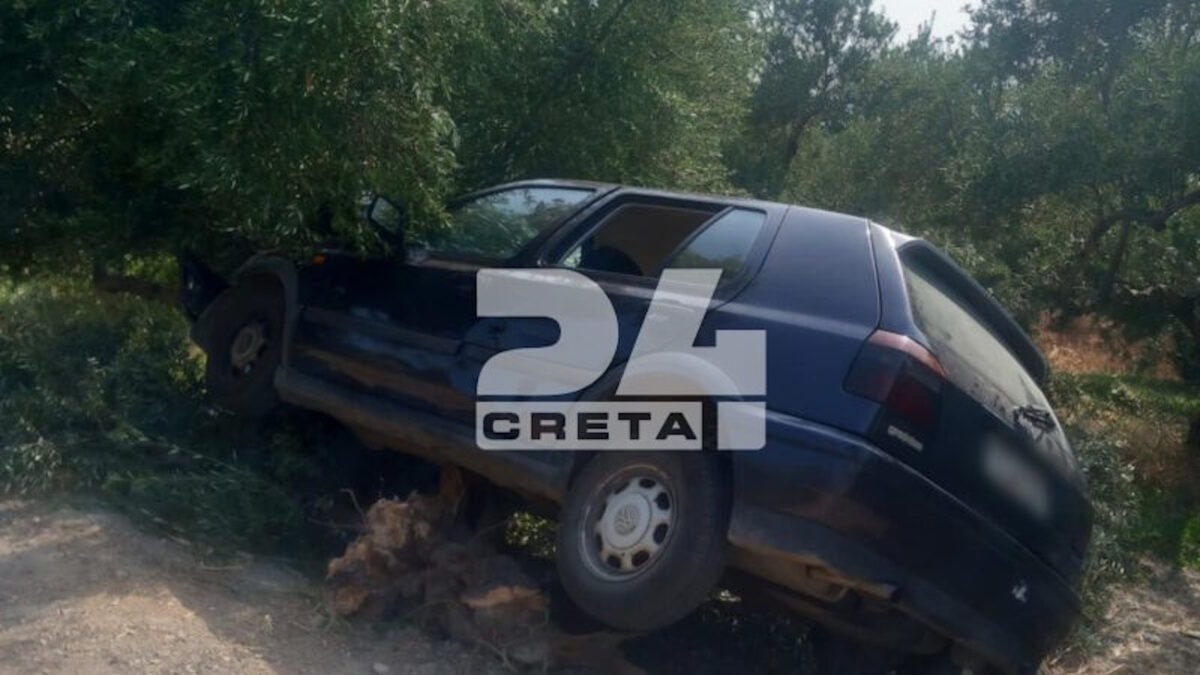 Χανιά