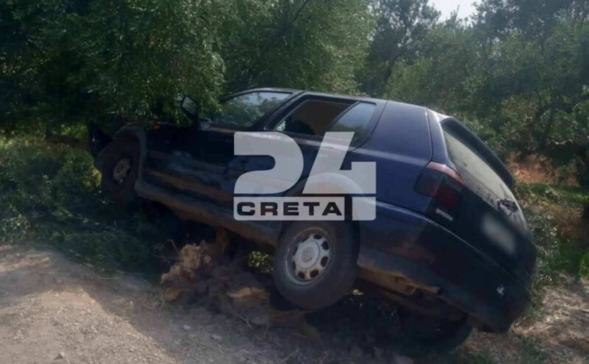Χανιά