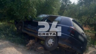 Χανιά