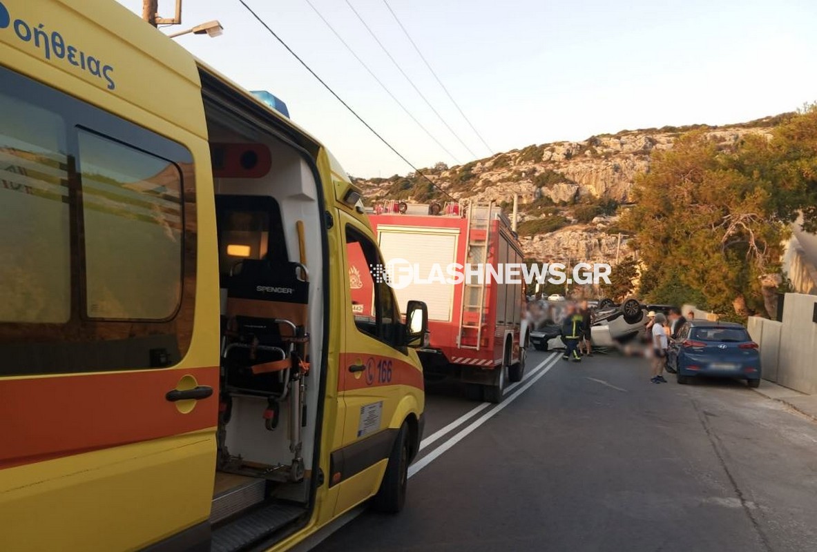 τροχαιο χανια