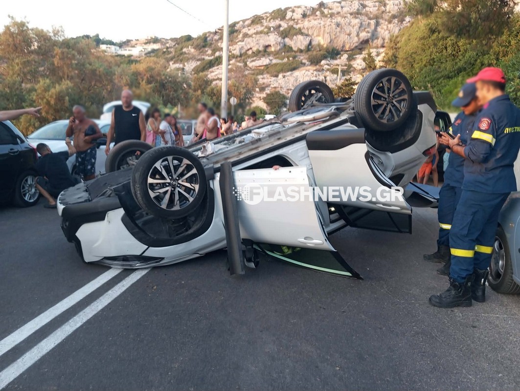 τροχαιο χανια
