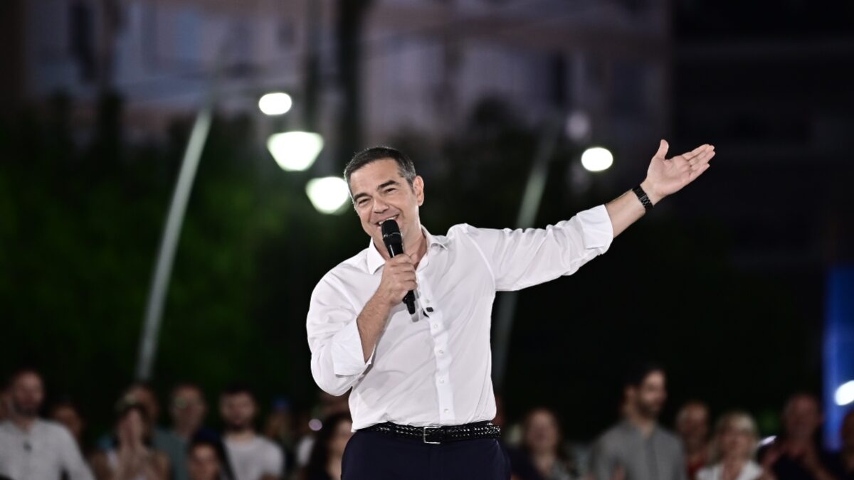 Αλέξης Τσίπρας