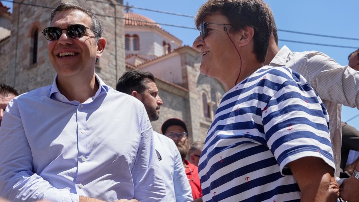 Αλέξης Τσίπρας