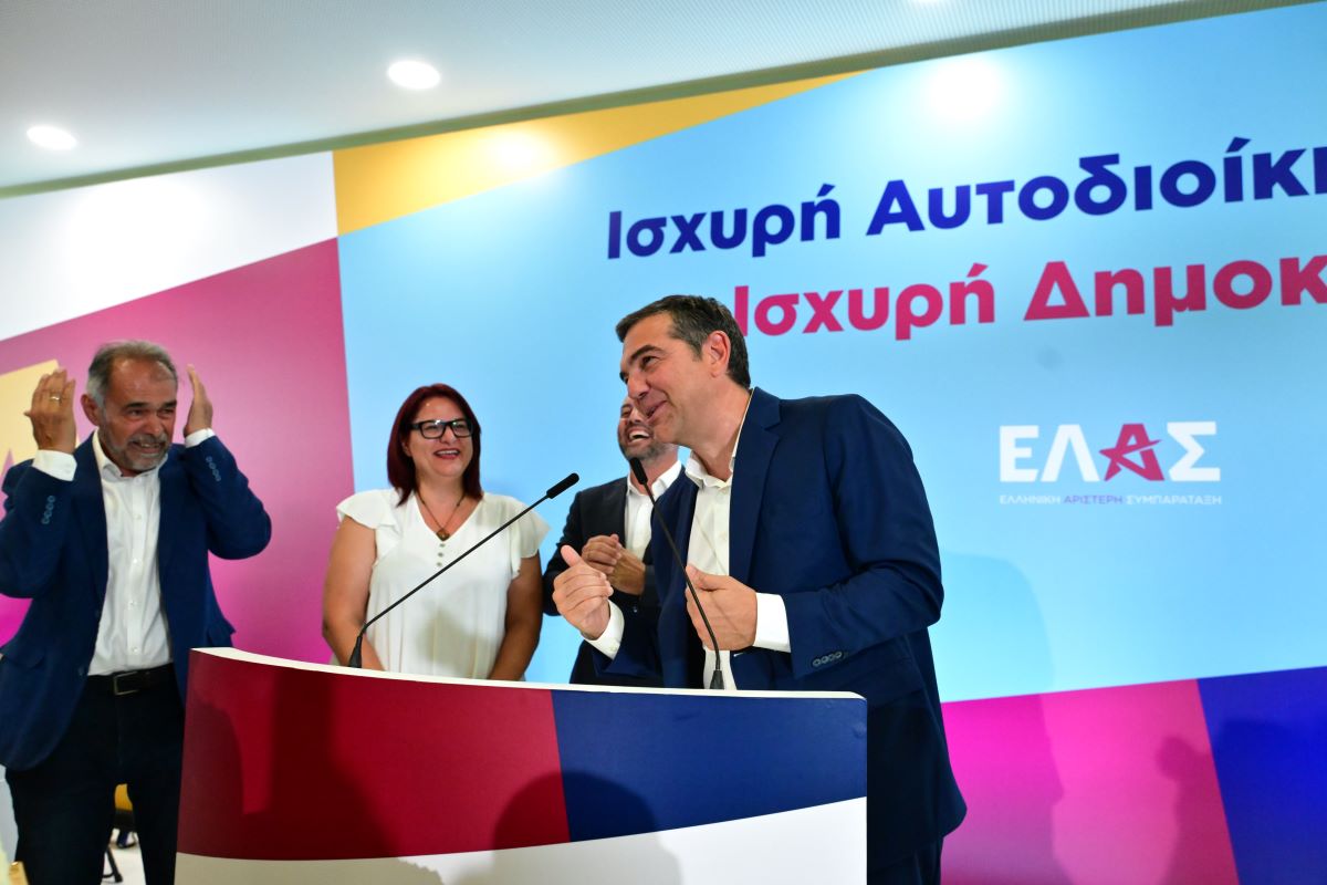 tsipras tourta