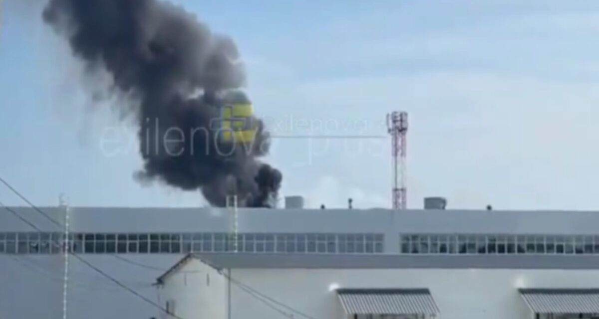 Ρωσία: Ουκρανικά χτυπήματα με drones σε εργοστάσιο, διυλιστήριο, εγκαταστάσεις logistics και φορτηγά πλοία