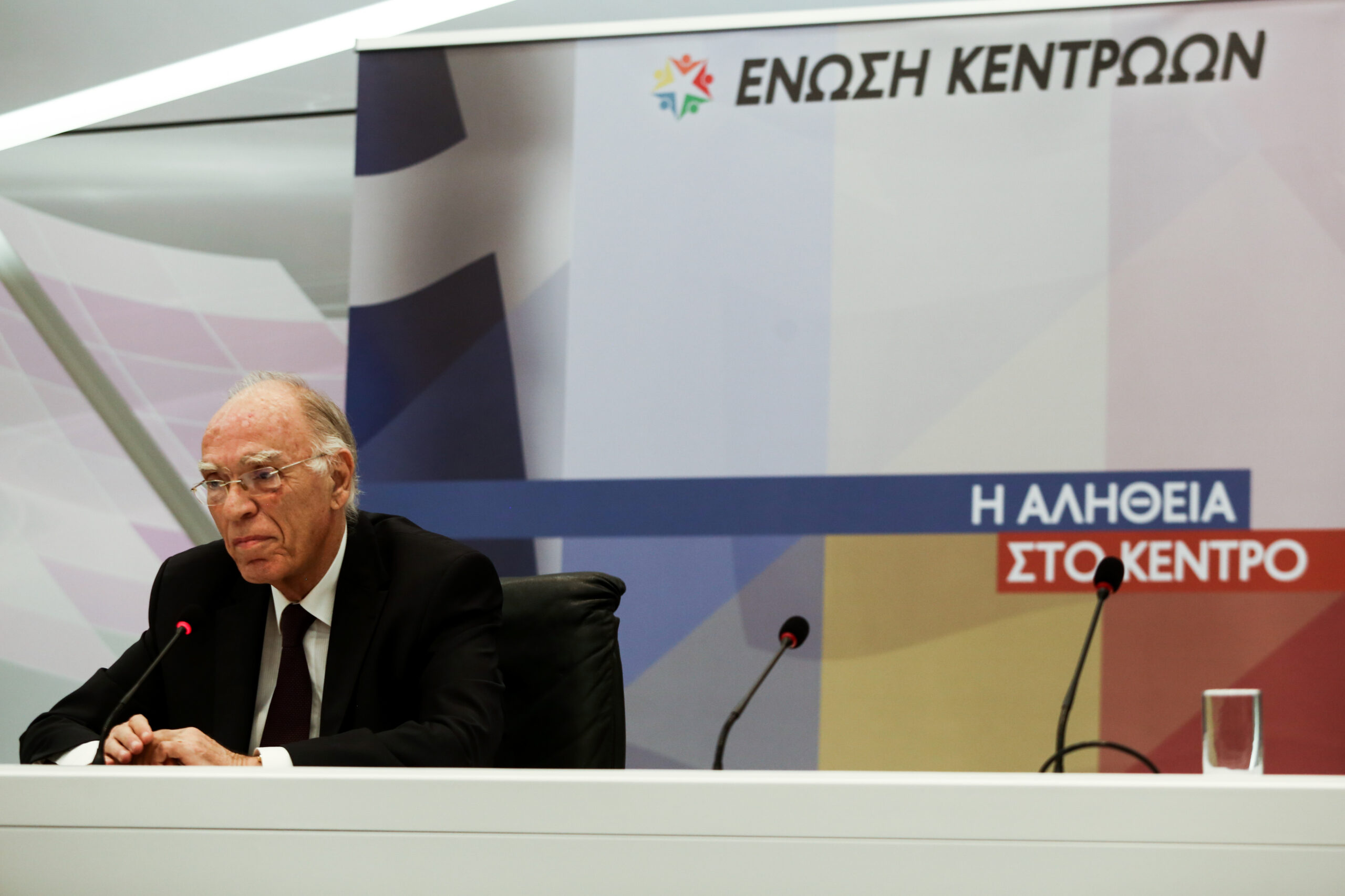 Βασίλης Λεβέντης