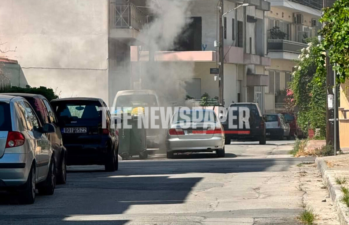 Αναστάτωση στη Νέα Ιωνία Βόλου το μεσημέρι του Σαββάτου