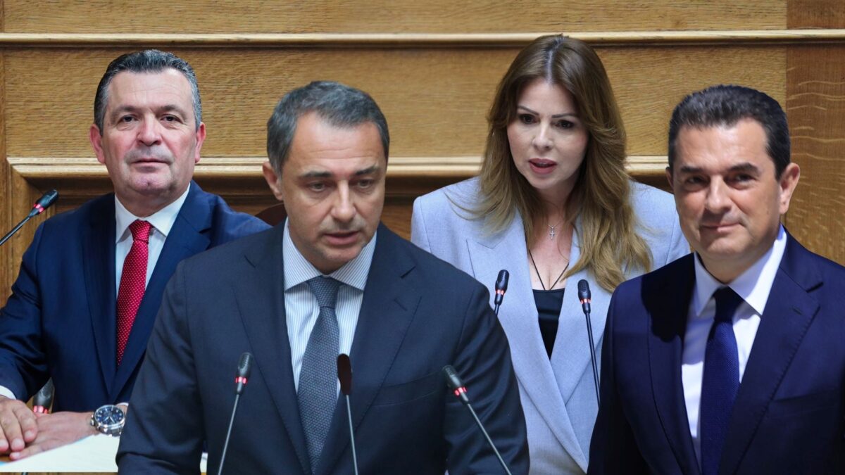 Ποινικές διώξεις σε βαθμό πλημμελήματος σε 4 βουλευτές της ΝΔ