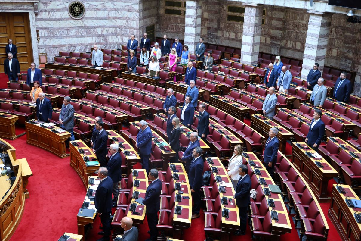 vouli