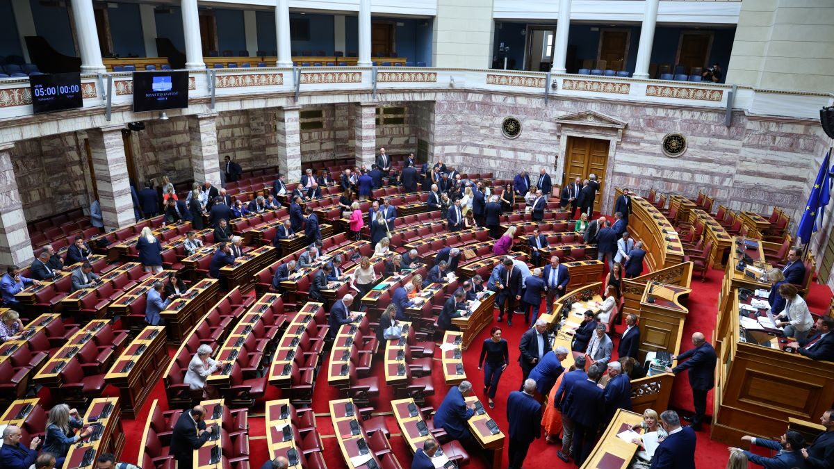 Συνταγματική Αναθεώρηση