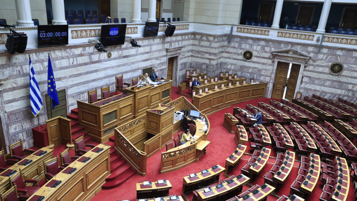 Βουλή