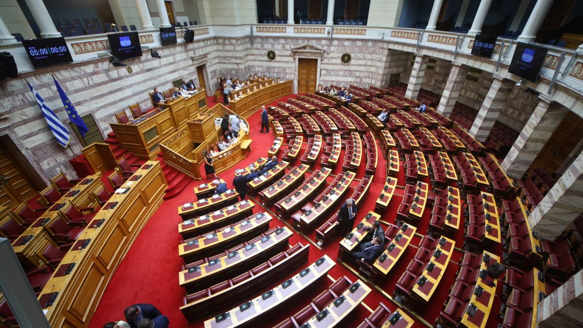 Ψηφοφορία στη Βουλή για τη Συνταγματική Αναθεώρηση