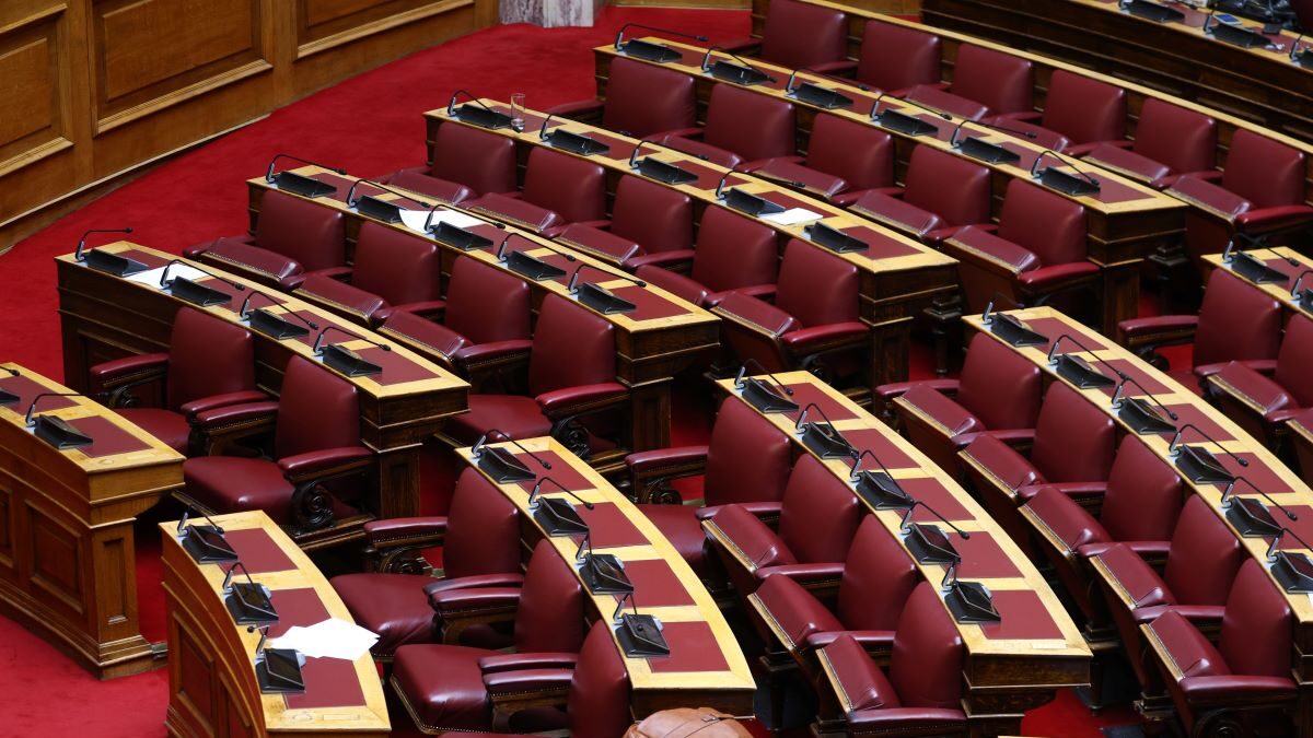 Ολομέλεια της Βουλής